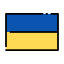Вироблено в Україні