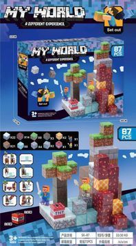 Конструктор My World SX-87 &ldquo;Set Out&rdquo;, 87 деталей BK-7050 фото