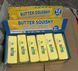 Антистрес сквіш масло Butter з запахом 151 BK-7803 фото 3