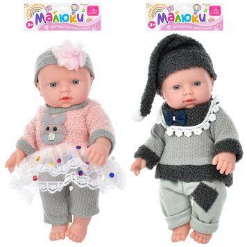 Лялька-пупс Limo Toy 30 см у стильному одязі (2 види) 525-V BK-7457 фото