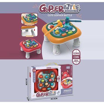 Інтерактивна стукачка Gopher Battle (8656) &mdash; розвивальна гра для дітей BK-7064 фото