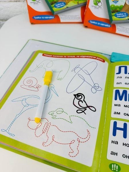 Електронна, інтерактивна книга "Абетка звірят" вірші, музика/пісні (укр.мова) (26,7-20,3-1,8см) BK-6465 фото