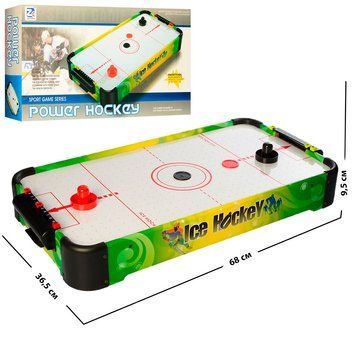 Настільна гра 3003B &mdash; Аерохокей Power Hockey BK-7512 фото