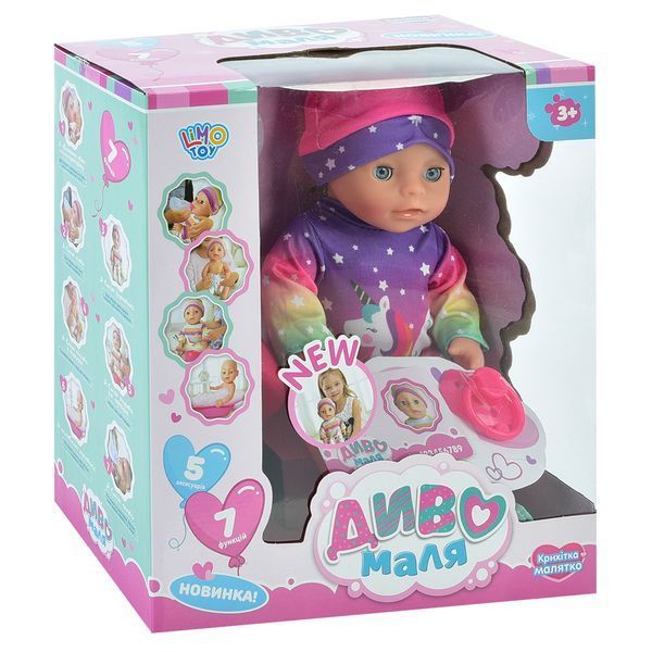 Пупс Диво Маля LIMO TOY YL2235K-DM-UA (7 функцій, 5 аксесуарів) BK-6039 фото