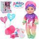 Пупс Диво Маля LIMO TOY YL2235K-DM-UA (7 функцій, 5 аксесуарів) BK-6039 фото 1