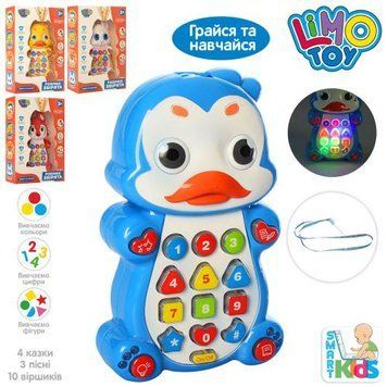 Телефон 7614 UA BK-5658 фото