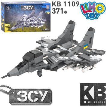 Конструктор LIMO TOY KB 1109 BK-5841 фото