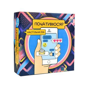 Настільна гра Strateg Початимось? українською мовою 30328 BK-6347 фото