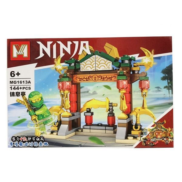 Конструктор Ninja 4в1 MG1613 (575 деталей) | Іграшковий набір для дітей від 6 років BK-7466 фото