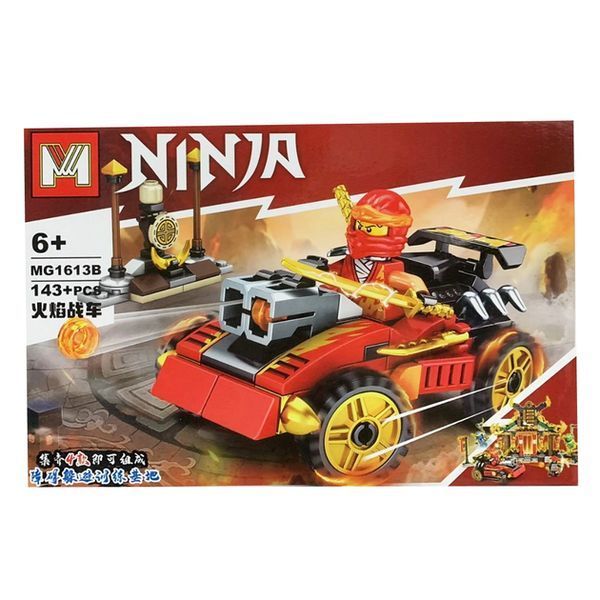 Конструктор Ninja 4в1 MG1613 (575 деталей) | Іграшковий набір для дітей від 6 років BK-7466 фото