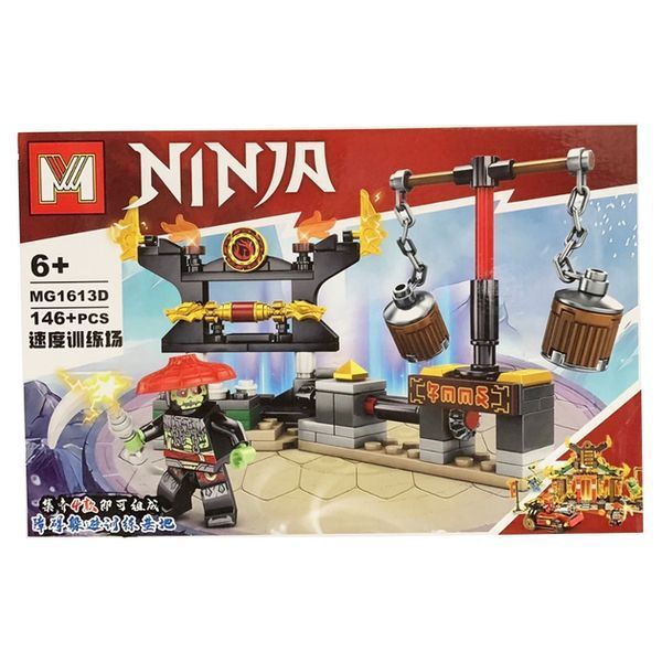 Конструктор Ninja 4в1 MG1613 (575 деталей) | Іграшковий набір для дітей від 6 років BK-7466 фото