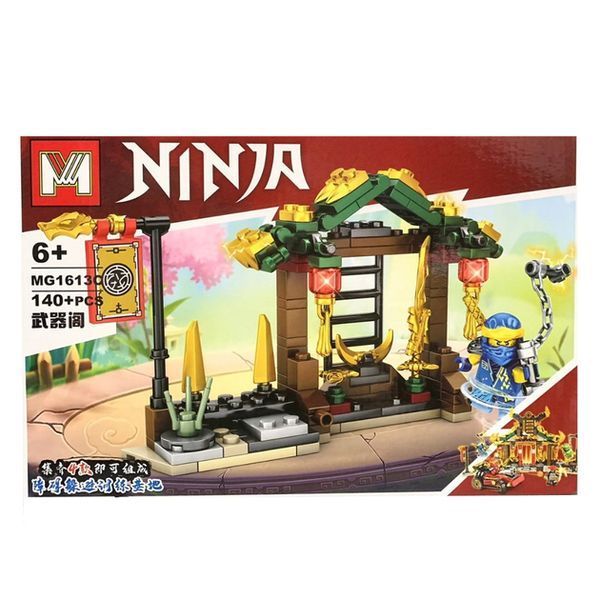 Конструктор Ninja 4в1 MG1613 (575 деталей) | Іграшковий набір для дітей від 6 років BK-7466 фото