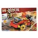 Конструктор Ninja 4в1 MG1613 (575 деталей) | Іграшковий набір для дітей від 6 років BK-7466 фото 5