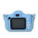 Дитячий Цифровий Фотоапарат на акумуляторі X2CAT-H2-3-GS-TS-XSZ-H2 BK-8024 фото 6