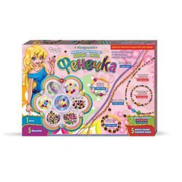 Набір для творчості Danko Toys "Фенечка" BK-6663 фото
