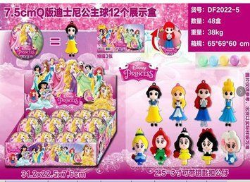 Куклы Barbie в шаре L5-2 BK-5905 фото