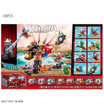 Конструктор Ninja 8-в-1: дракон і техніка, міні-набори що поєднуються 66029 BK-7471 фото