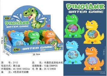 Игра водная 4 вида Водная игра с кольцами BK-5620 фото