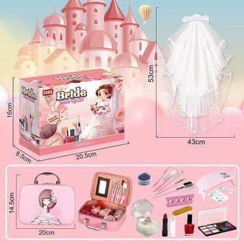 Набір дитячої косметики Bride для макіяжу та манікюру у валізі BK-6418 фото