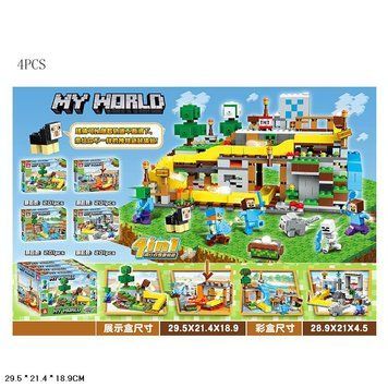Конструктор My World 4-в-1 | Майнкрафт набір із фігурками, арт. 66067 BK-7472 фото
