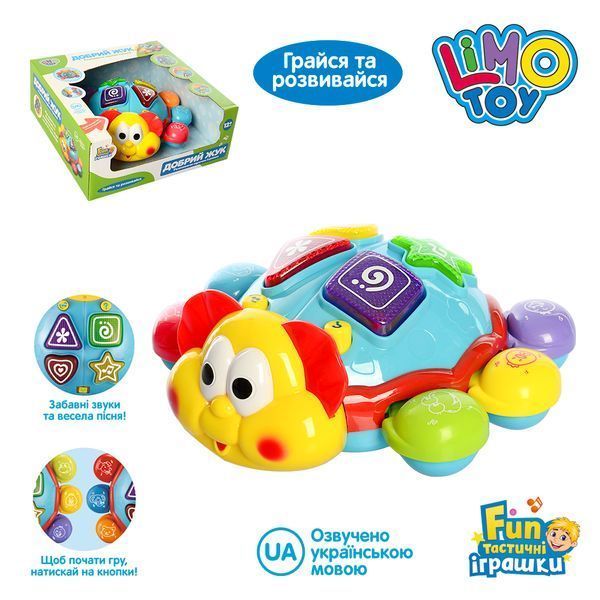 Іграшка-жук LUMO TOY &ndash; навчальна музична розвиваюча іграшка з підсвіткою та озвучкою українською мовою 7013 UA BK-7236 фото
