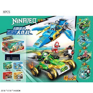Конструктор Ninja 4-в-1: автомобіль, літак, робот і фігурки | дитячий набір GT-51 BK-7473 фото