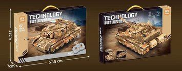 Конструктор Танк на радіокеруванні Technology (Коричневий, 867 деталей) BK-6616 фото