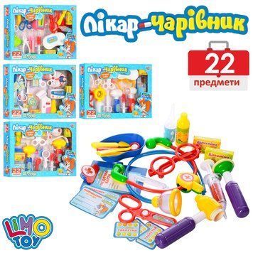 Лікар M 0462 U/R BK-7601 фото