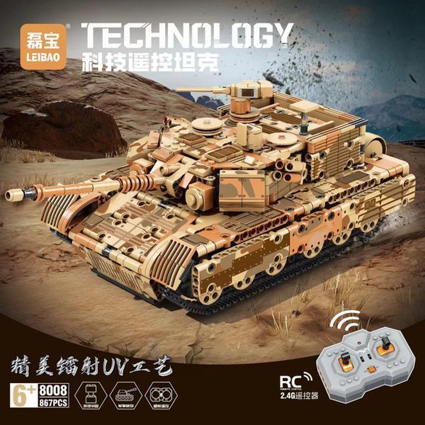 Конструктор Танк на радіокеруванні Technology (Коричневий, 867 деталей) BK-6616 фото