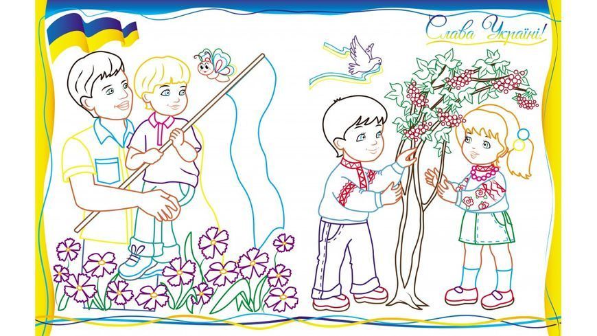 Люба Україна. Велика збірка розмальовок 9789664668023 BK-7378 фото