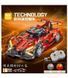 Конструктор Red Lamborghini Technology Leibao 8626 (375 дет., на радіокеруванні механічний) BK-6566 фото 1
