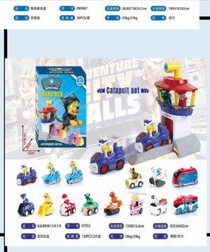 Ігровий набір Dog Paw Patrol Щенячий патруль 10 шт із Рятувальною станцією SK1-9 BK-6199 фото