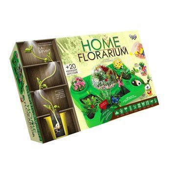 Навчальний набір для вирощування рослин флораріум "Home Florarium" від Danko Toys HFL-01 BK-5786 фото