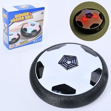 Інтерактивний аером&rsquo;яч Hover Ball 1220 з підсвічуванням і музикою (на батарейках) BK-7483 фото