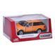 Машинка Kinsmart KT 5312 W Range Rover Sport, інерційна, метал, 1:36 BK-7214 фото 7
