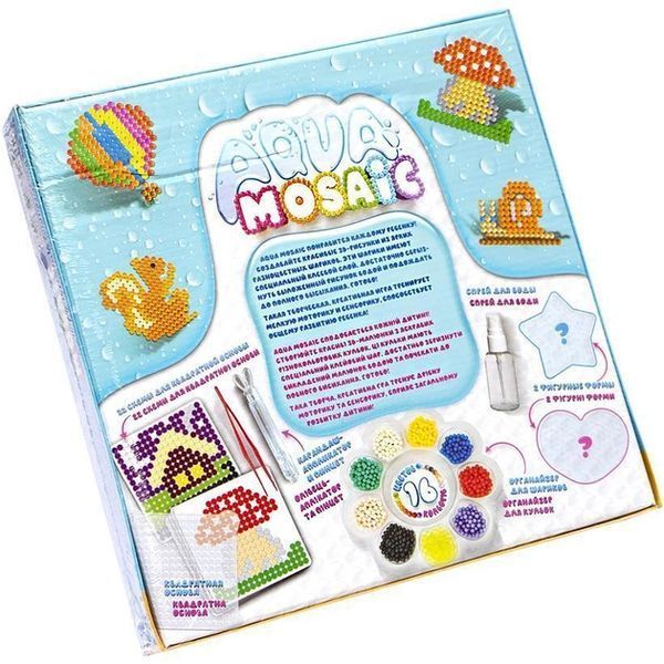 Набір для творчості Danko Toys Аквамозаїка Aqua Mosaic 22 схеми AM-01-02 BK-6010 фото