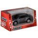 Машинка Kinsmart KT 5368 W &mdash; Lamborghini BK-7043 фото 2