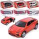 Машинка Kinsmart KT 5368 W &mdash; Lamborghini BK-7043 фото 4