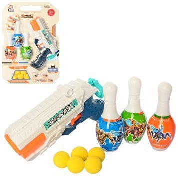 Дитячий бластер 2в1 A-Toys 648-31 з м'якими кульками та кеглями 20 см BK-7997 фото