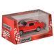 Машинка Kinsmart KT 5372 W (Ford Mustang Shelby GT500): BK-7044 фото 1