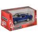 Машинка Kinsmart KT 5372 W (Ford Mustang Shelby GT500): BK-7044 фото 2
