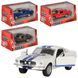 Машинка Kinsmart KT 5372 W (Ford Mustang Shelby GT500): BK-7044 фото 4