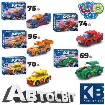 Конструктор Limo Toy KB 6000 &ndash; Автосвіт, 5 моделей машинок, 69 деталей BK-7153 фото
