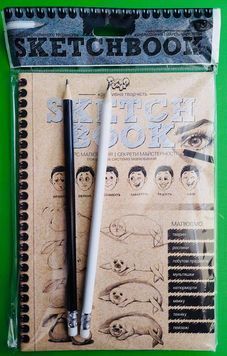 Sketch book. Курс малювання. Скетч комплект креативної творчості. GMH-01-01U BK-7261 фото