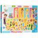Дерев&rsquo;яна розвиваюча іграшка &laquo;Гардероб&raquo; MD 1076 (Tree Toys) BK-7546 фото 3