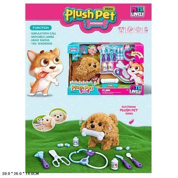 Інтерактивна іграшка мʼяка Mini PlushPet PETS! LOVELY MC-1032 (Цуценя, набір доктора) BK-6695 фото
