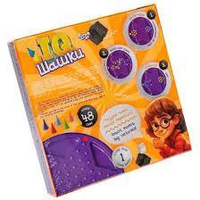 Настільна, розвиваюча гра "IQ Шашки" від Danko Toys IQCh-01 BK-6523 фото