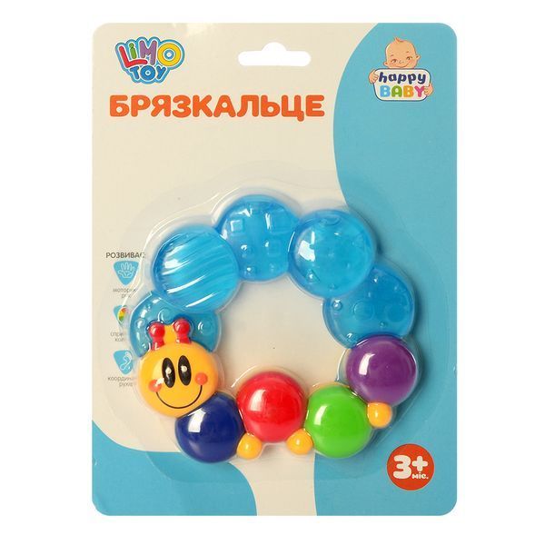 Брязкальце-прорізувач HOLA 306D &ldquo;Гусеничка&rdquo;, з охолодженням, для дітей з 3 міс. BK-7056 фото