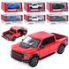 Машинка Kinsmart KT 5436 W Ford F-150 Raptor, інерційна, метал, 1:36 BK-7218 фото 1