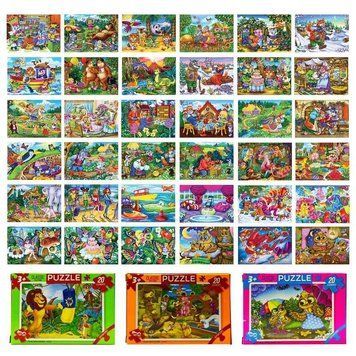 Пазли 20 ел. малі, картонні C20-... ВИДАЄТЬСЯ МІКС ВИДІВ (160) "Danko Toys" BK-5370 фото